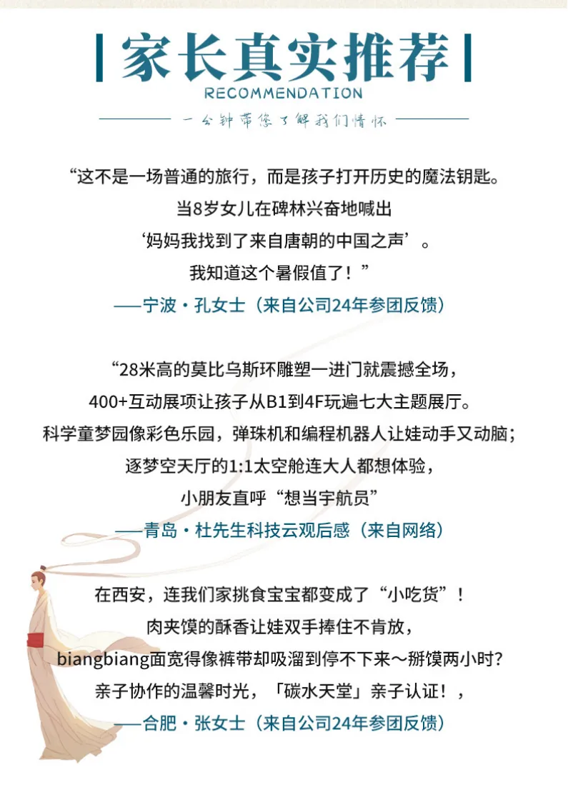 0a47a40c4f53b76c75d80771243ff016-sz_542374 0a47a40c4f53b76c75d80771243ff016-sz_542374