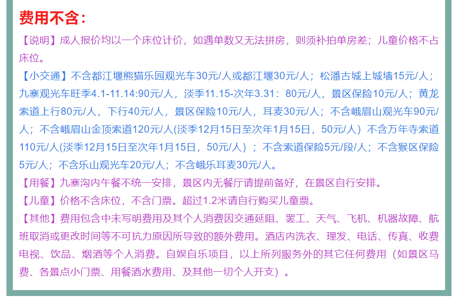 0b569401a8814c354d838f52aeceac3b 0b569401a8814c354d838f52aeceac3b