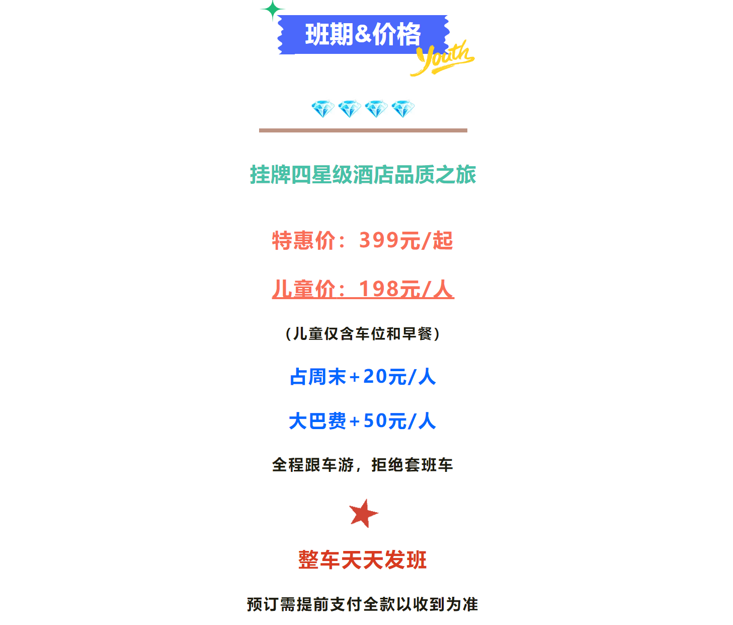 0bdd9083784ab13a65504c971c8531f2 0bdd9083784ab13a65504c971c8531f2