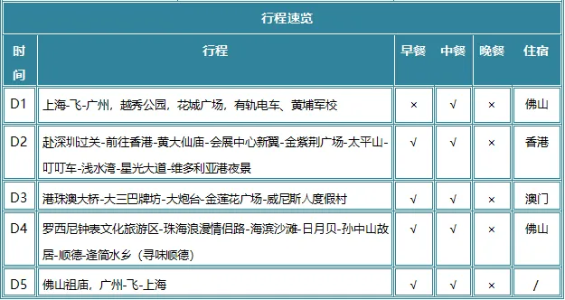 0c7370f40c088d6cf03540fa12571003-sz_24950 0c7370f40c088d6cf03540fa12571003-sz_24950