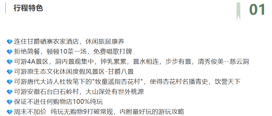 0c9b8bafcc9c5d61bf77ad2ca5dad9ec 0c9b8bafcc9c5d61bf77ad2ca5dad9ec