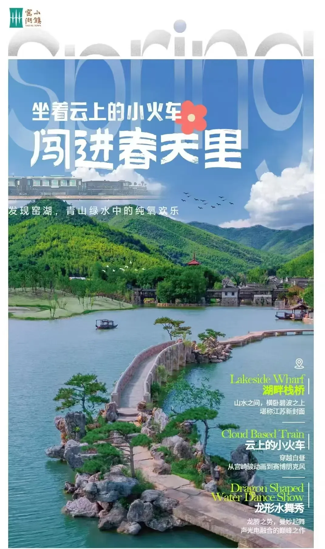 0d18c56f8032a851e8bcca366e85cf6f-sz_3181199