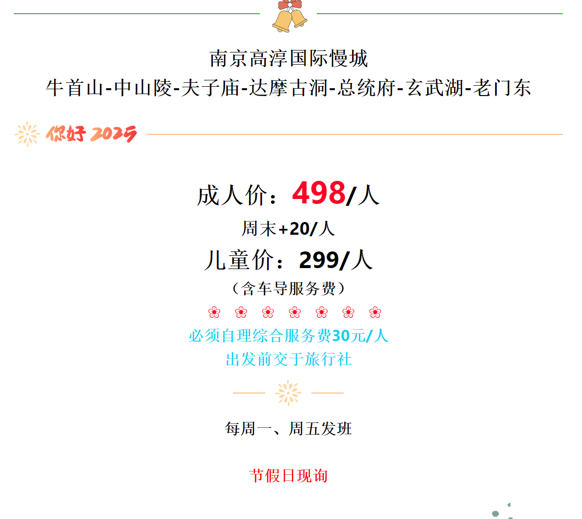 0d82568b334222fcbd8d7c7e31bc7549 0d82568b334222fcbd8d7c7e31bc7549