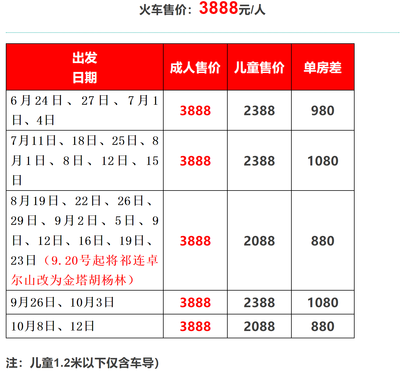 0de543f5a61e94ffdb5b94f402b5bc14 0de543f5a61e94ffdb5b94f402b5bc14