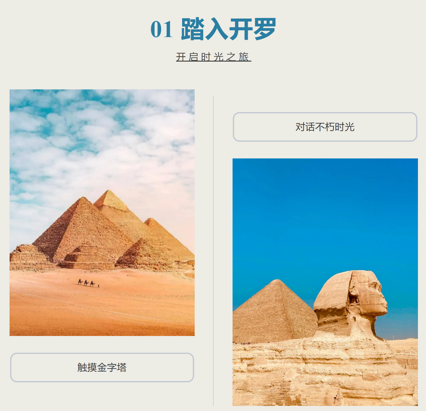 0e065ea887d5ca64c7742bd6fe46a07e