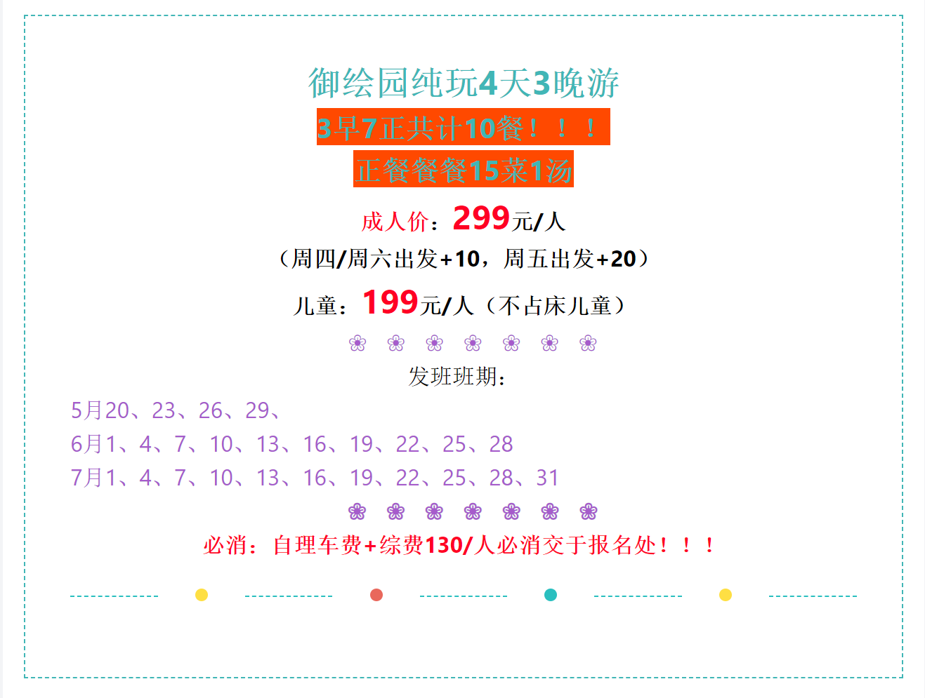 0e68bd7a072b357b2fef265c543c4535