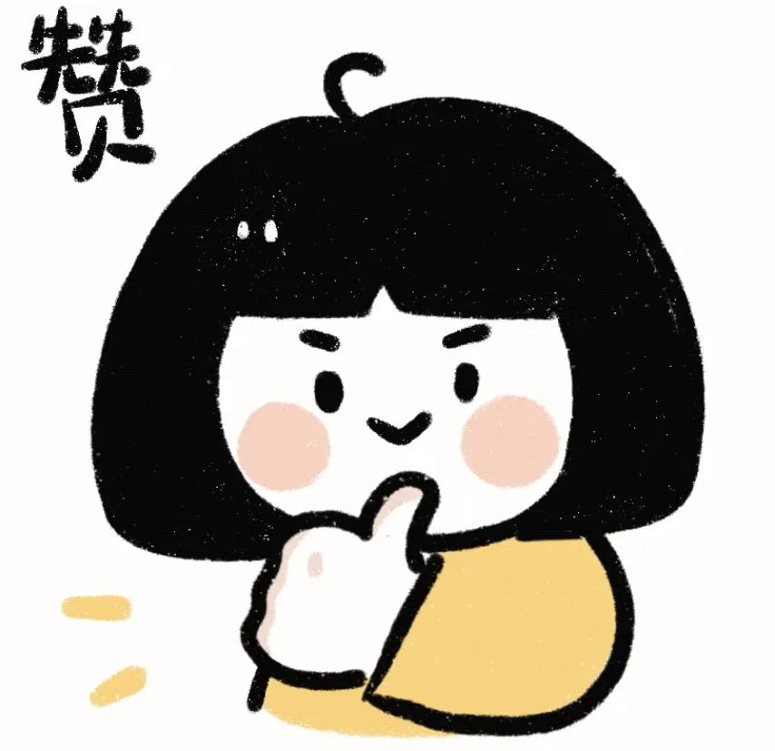 0e88a37a05f62bee47605755408288dd-sz_506709 0e88a37a05f62bee47605755408288dd-sz_506709