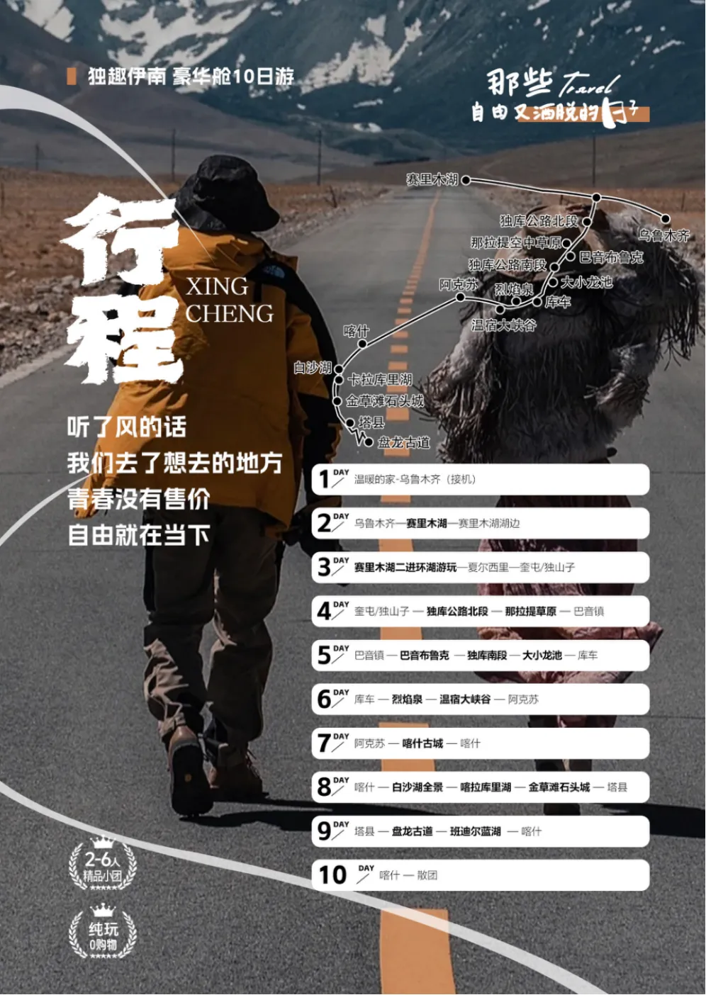 0f070796459cbdd9f0d9245fe1d1e0cf-sz_2146656 0f070796459cbdd9f0d9245fe1d1e0cf-sz_2146656