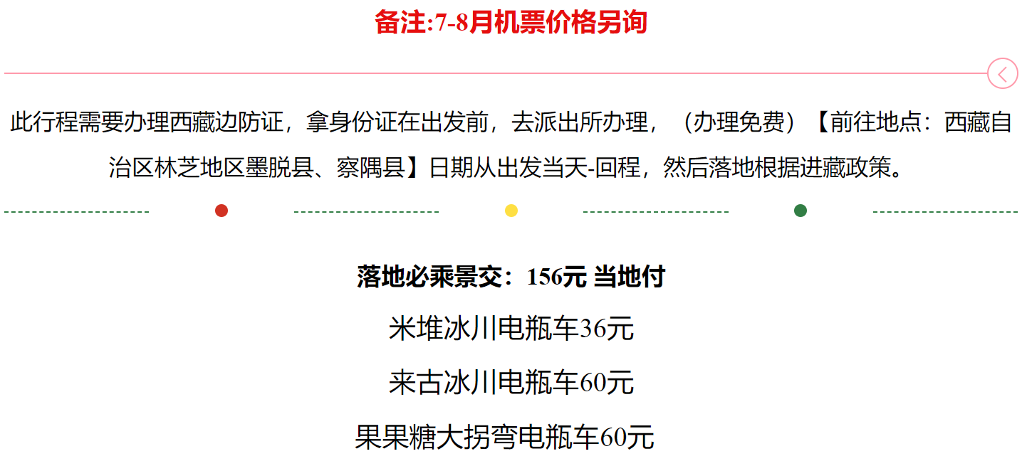 0f085c8b97096b843f584284ff55137d