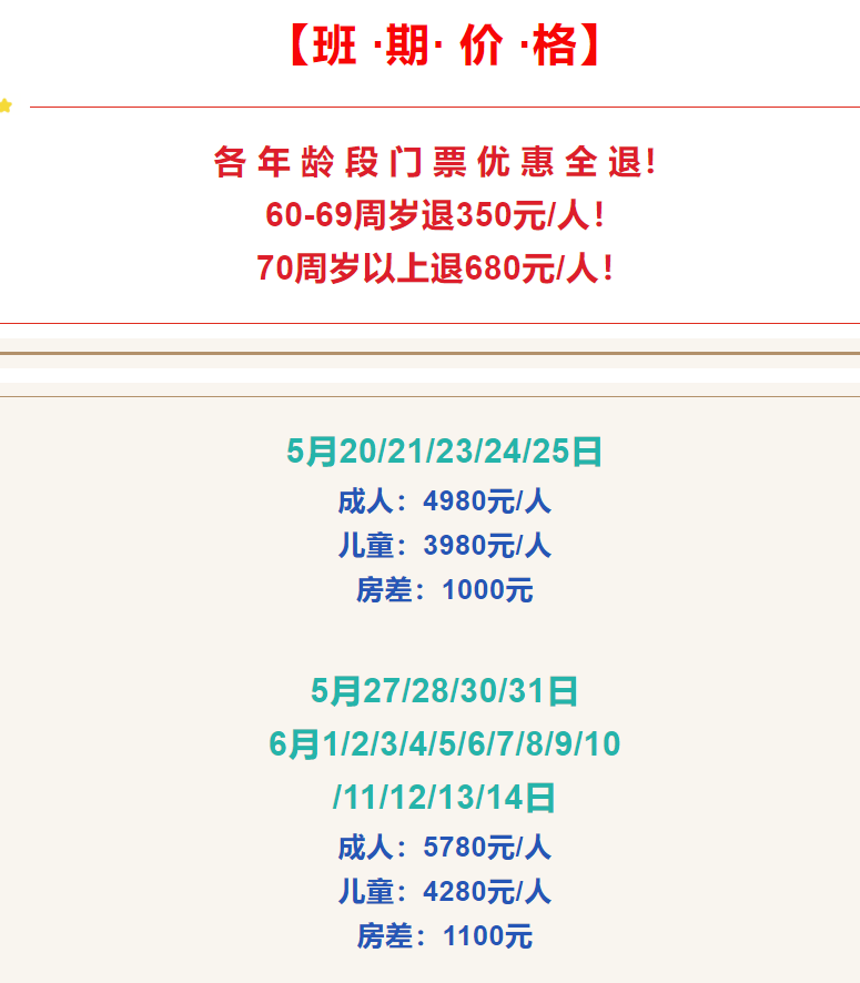 0f28aaa84b014bba8c7065cabaced4a1 0f28aaa84b014bba8c7065cabaced4a1