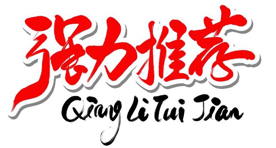 0fe849f391679daccbd5f257bbfcbe5f-sz_408929-1 0fe849f391679daccbd5f257bbfcbe5f-sz_408929-1