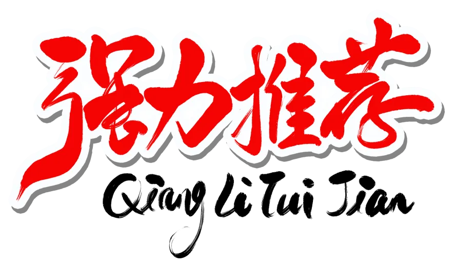 0fe849f391679daccbd5f257bbfcbe5f-sz_408929-2 0fe849f391679daccbd5f257bbfcbe5f-sz_408929-2