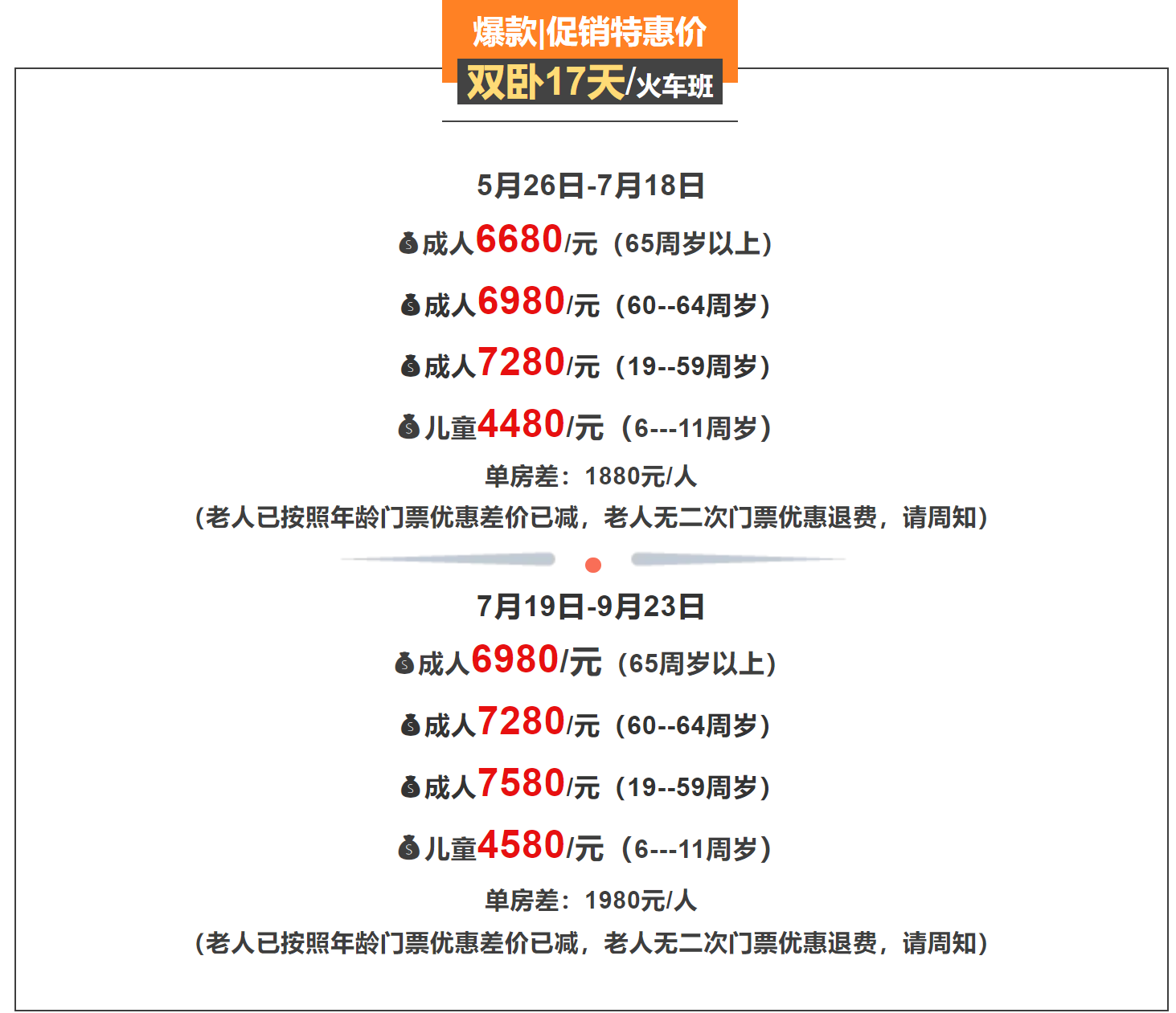 1038da50067ec8425af5057465d35b5d