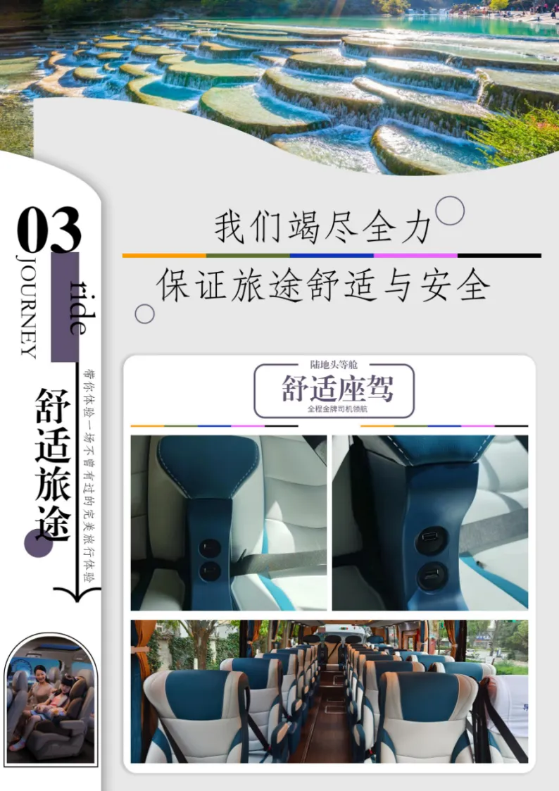 105ef265e5d80792d6753c495a73d315-sz_3573590 105ef265e5d80792d6753c495a73d315-sz_3573590