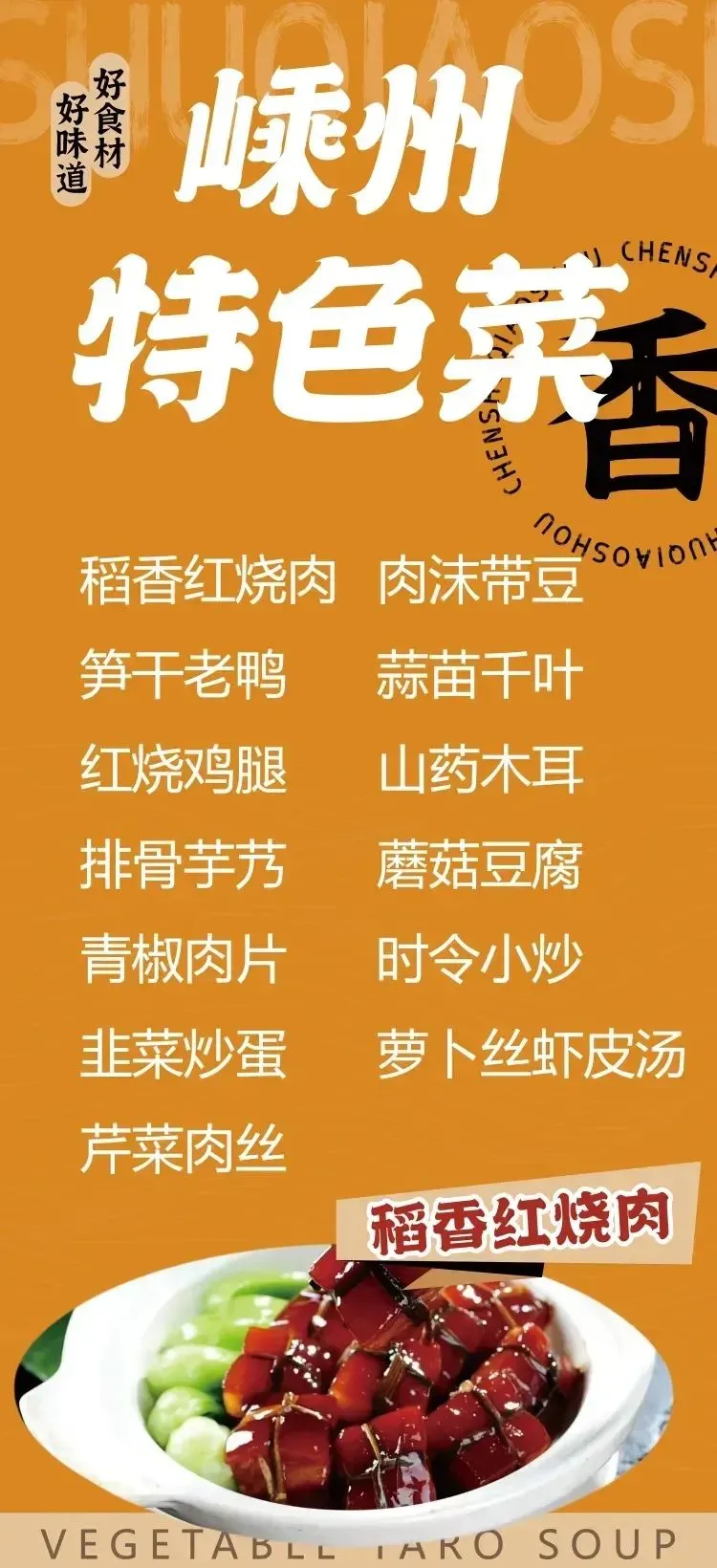 1079d1f1917d245026cdfc290e6737da-sz_152572