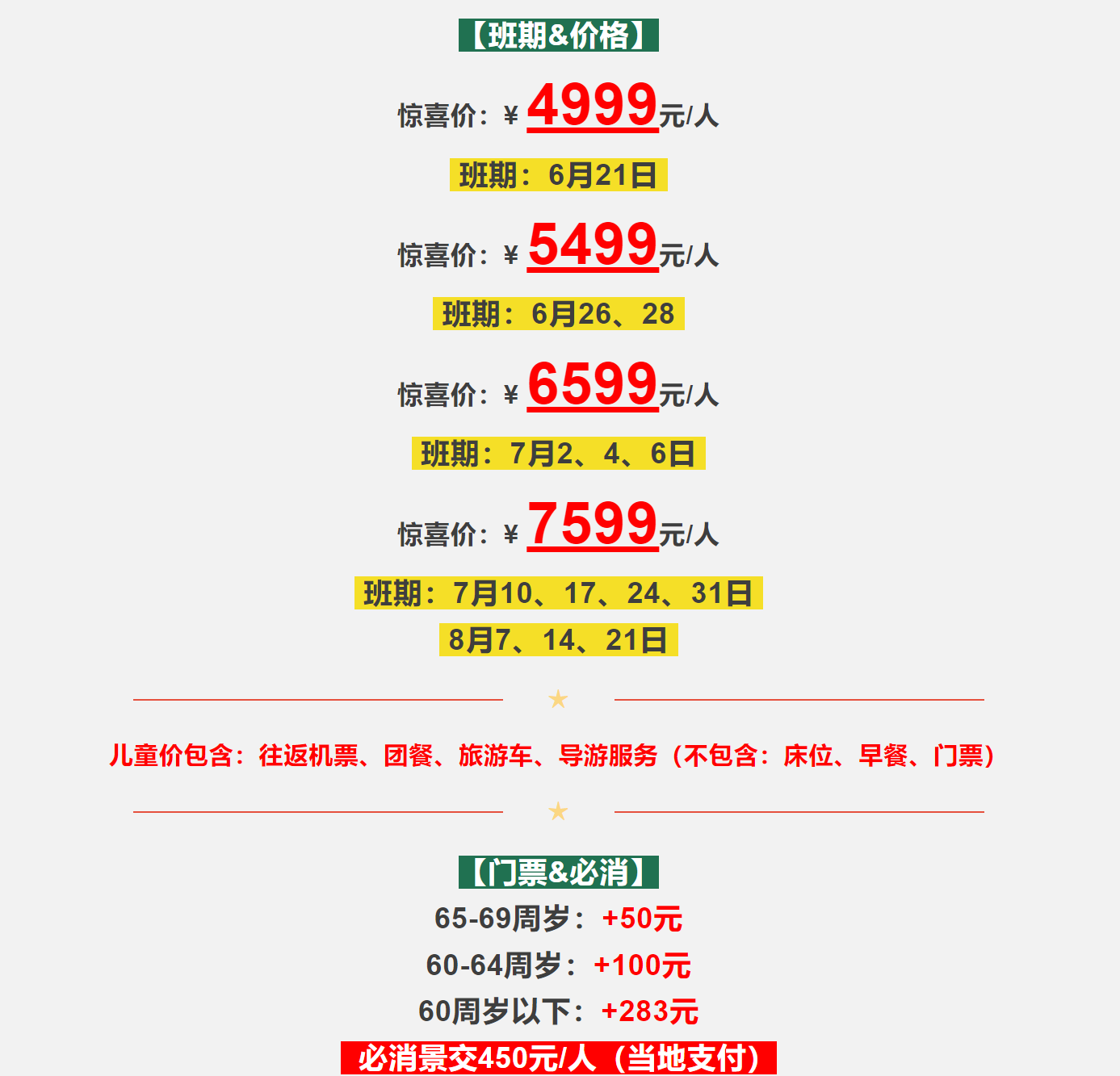 109df5bdcdff8995ad3d1f0d27e6ceb5