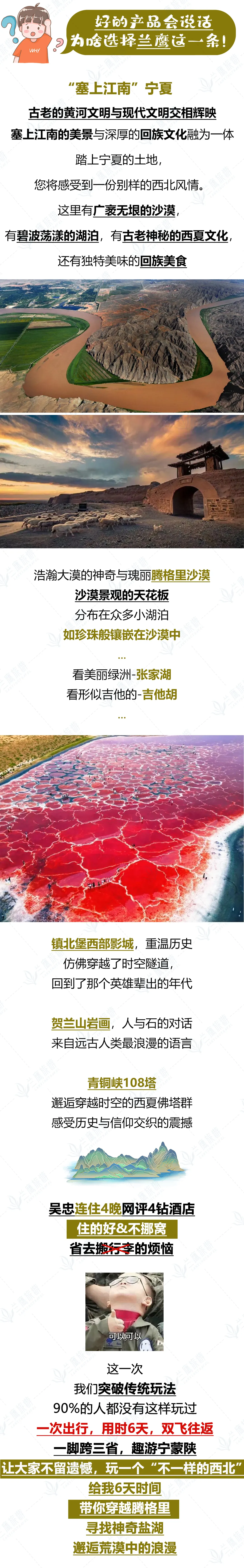 10b0ded3a4e73cbcbeabdd0359e3c978-sz_3452255 10b0ded3a4e73cbcbeabdd0359e3c978-sz_3452255