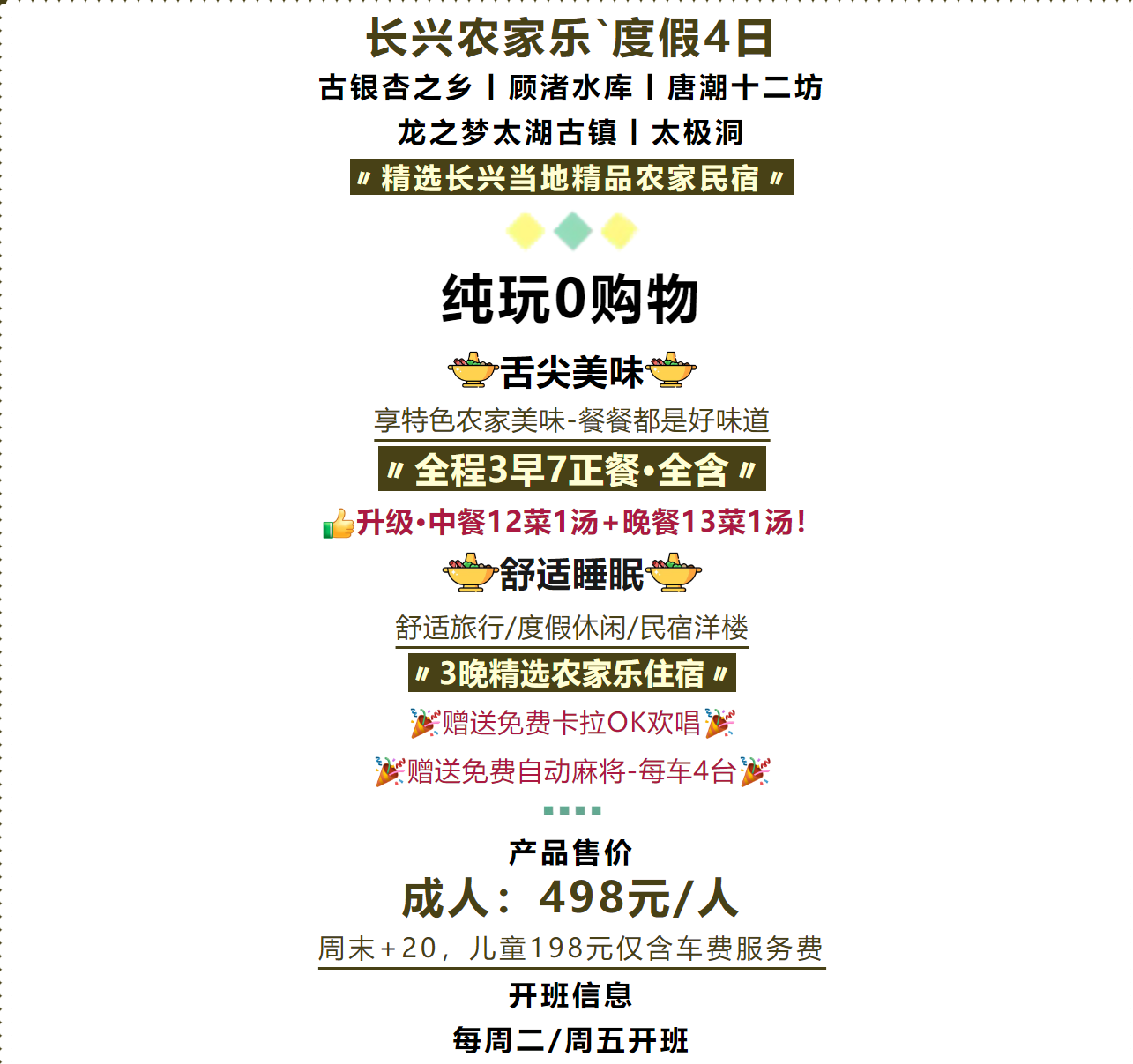 10d890d59eb0ac116196d2b5c51d7e6c
