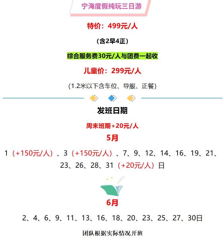 10ee56e4e3f2c36123b98c4e14004df0