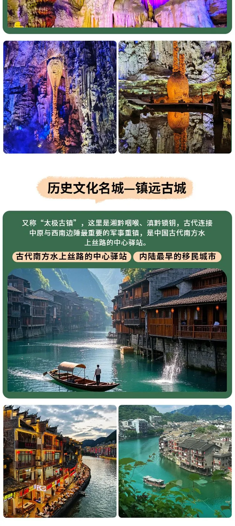 10f87bb82c1de94418b460d30bbae081-sz_368404 10f87bb82c1de94418b460d30bbae081-sz_368404
