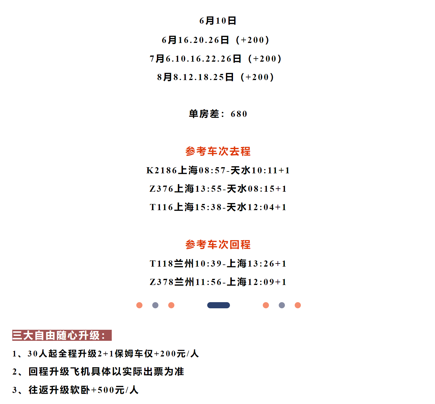 118681a6c93348f94635b90010996e1b 118681a6c93348f94635b90010996e1b