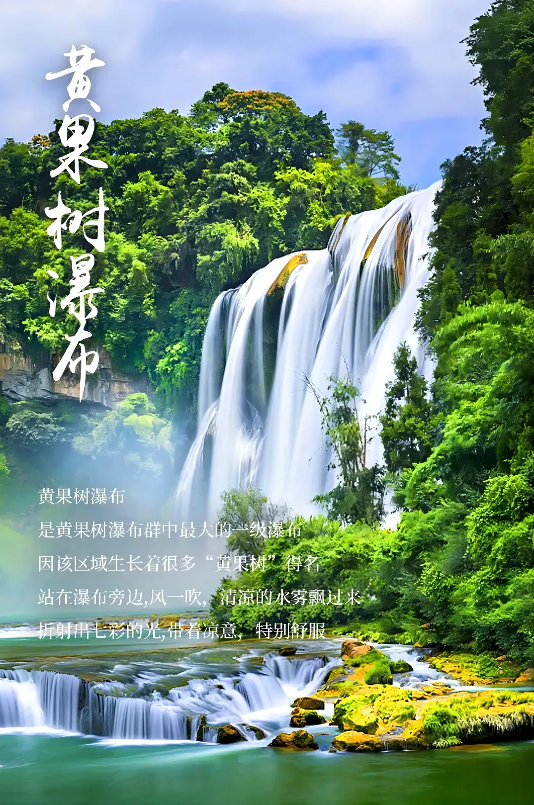 118752260706d6e33cf60339d1e7a060-sz_3917854-1 118752260706d6e33cf60339d1e7a060-sz_3917854-1
