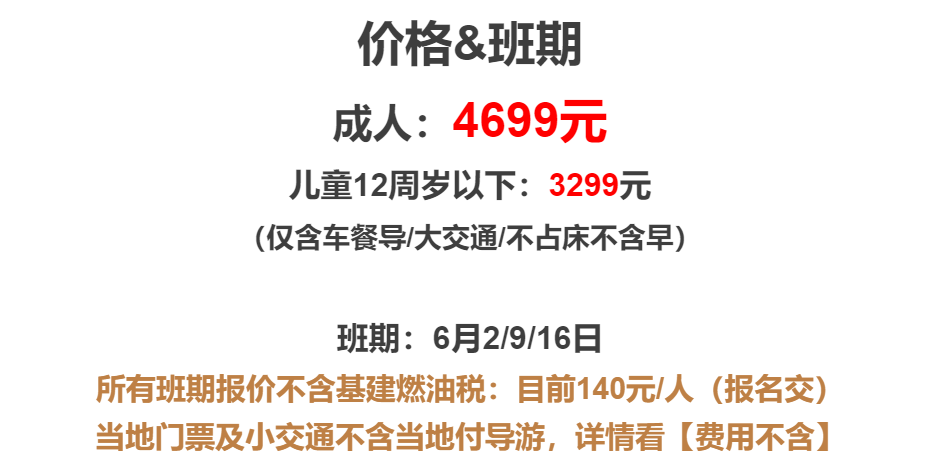 11b75747533b2bf67e5594c0952a8992