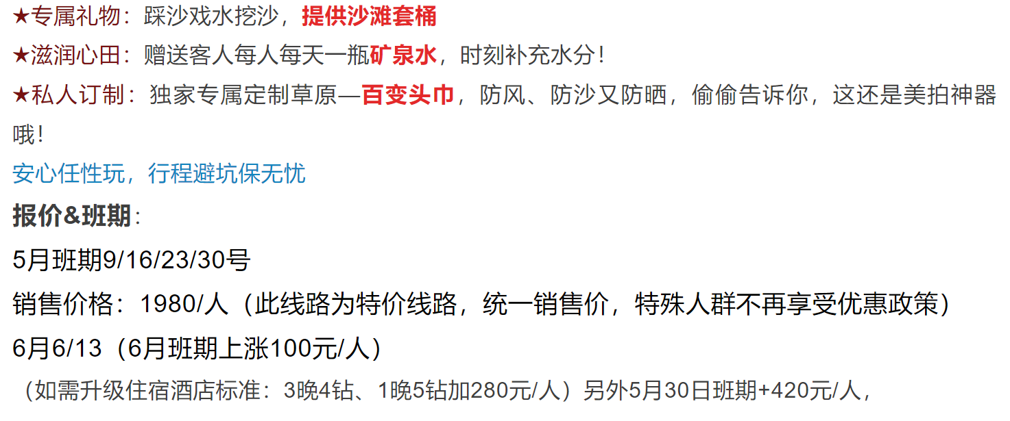 11c2b759534ca6eb9e108dbcf9fc8426