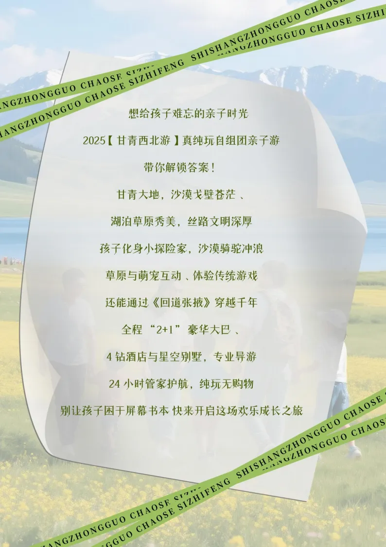 11e45204cc05acd43d4ff8b292807f2f-sz_965450 11e45204cc05acd43d4ff8b292807f2f-sz_965450