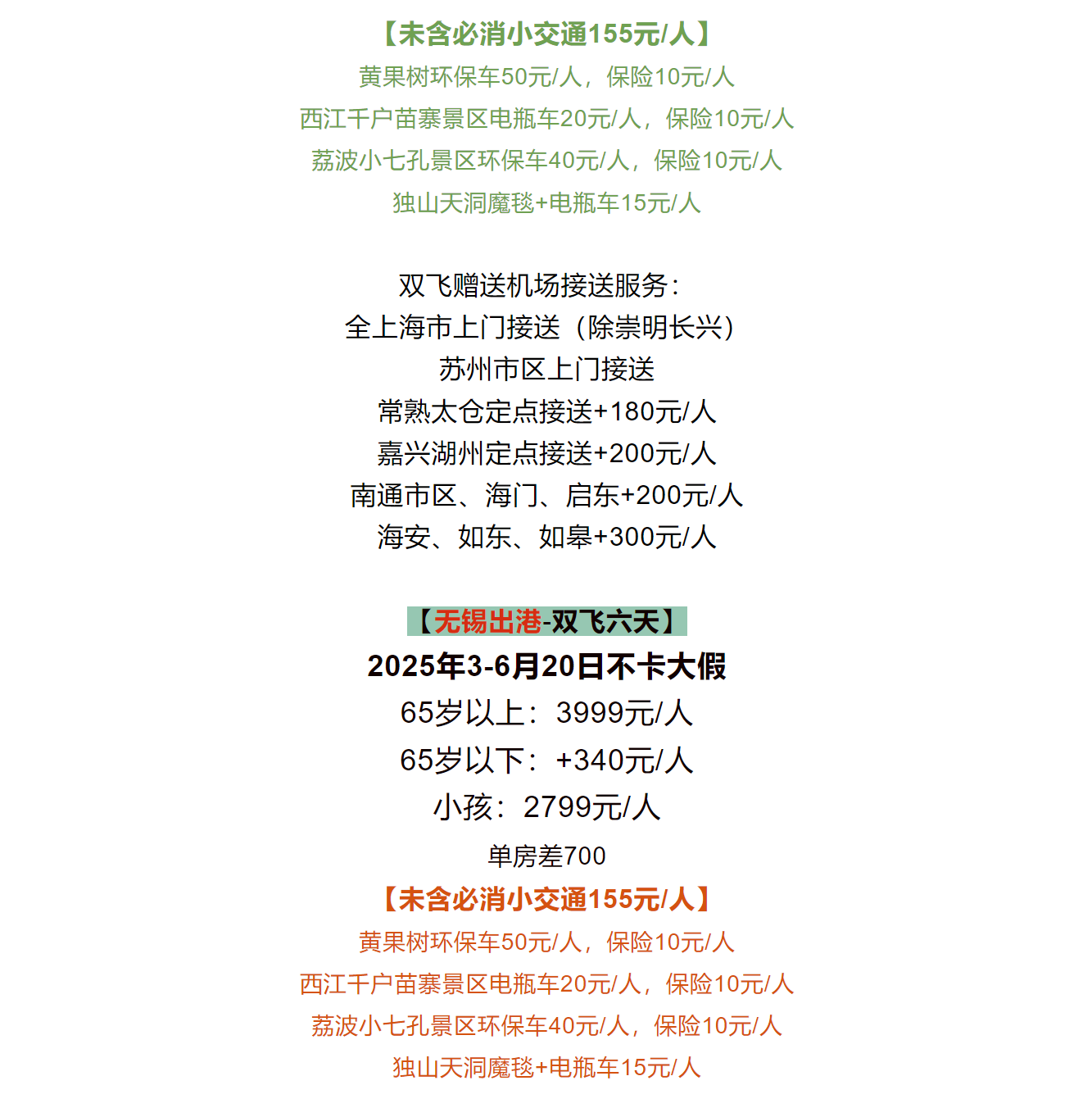 121544f257024ab7abc1b31ba77bb10f 121544f257024ab7abc1b31ba77bb10f