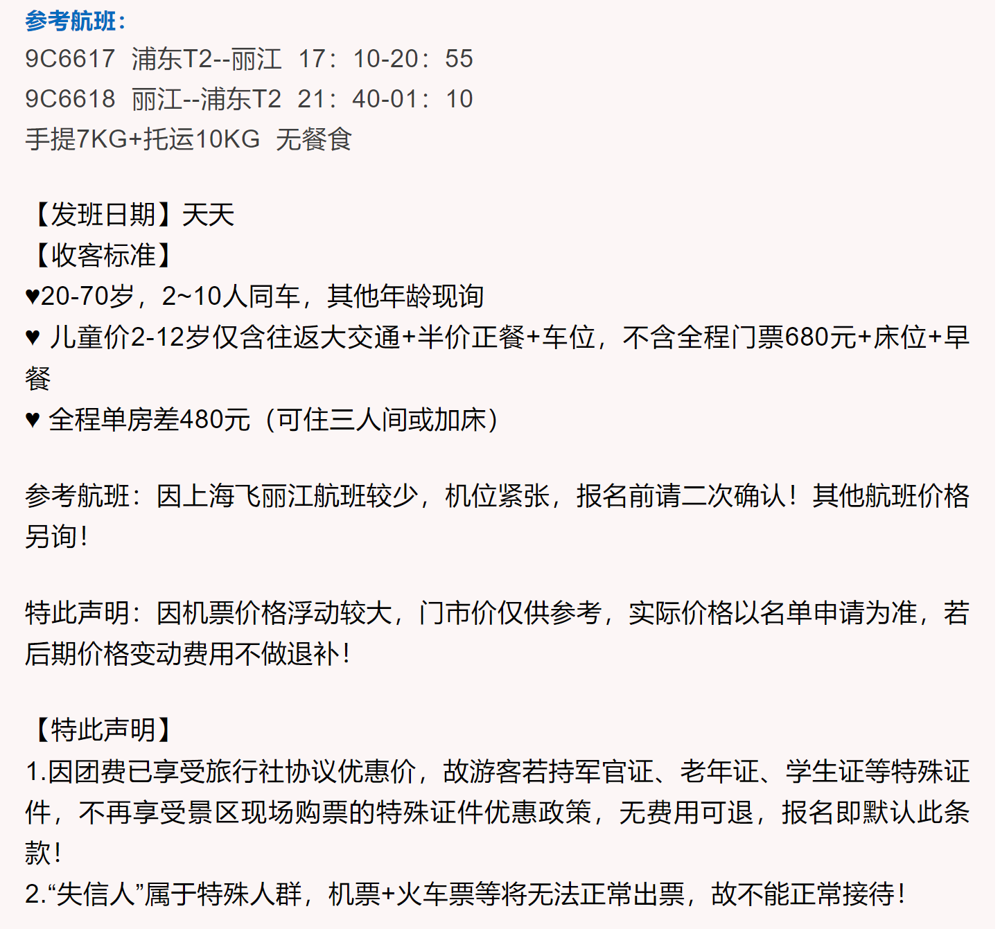 121a3c040ef206512afa610d369b239c