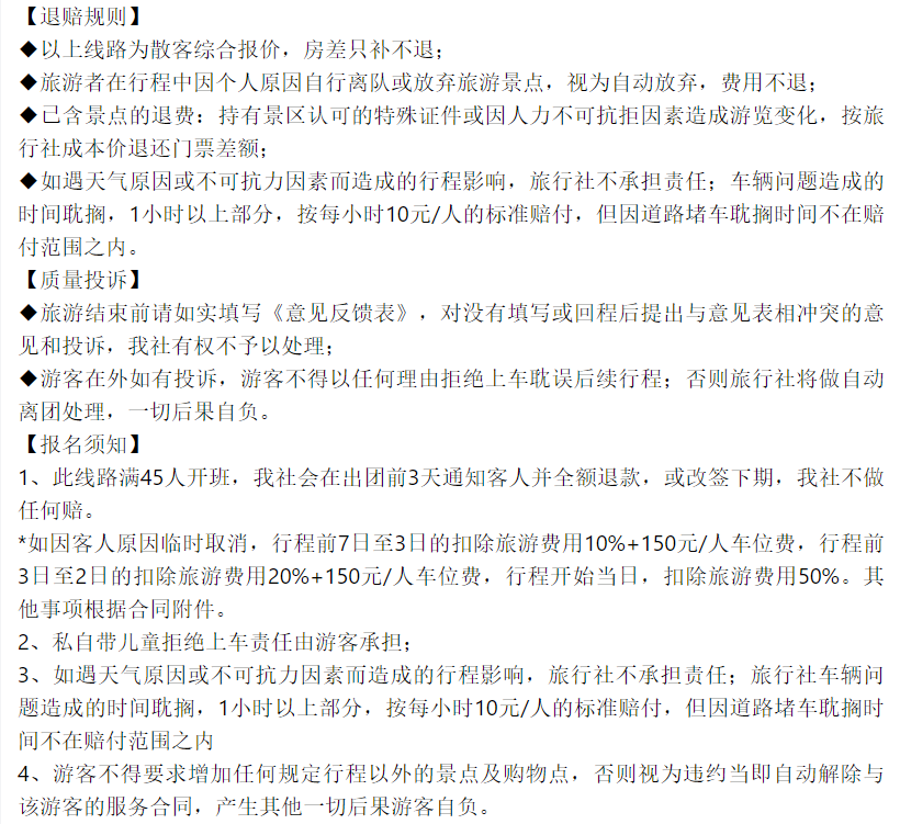 130a1e99578a0f9d5e4d9d4405b1ff84