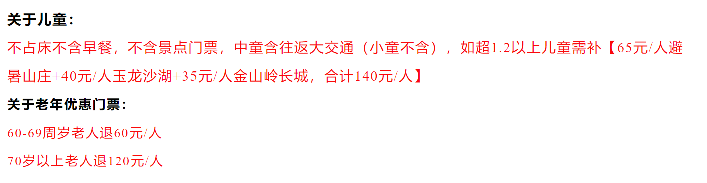 133484babb19cd07f12f2b625144d7c5