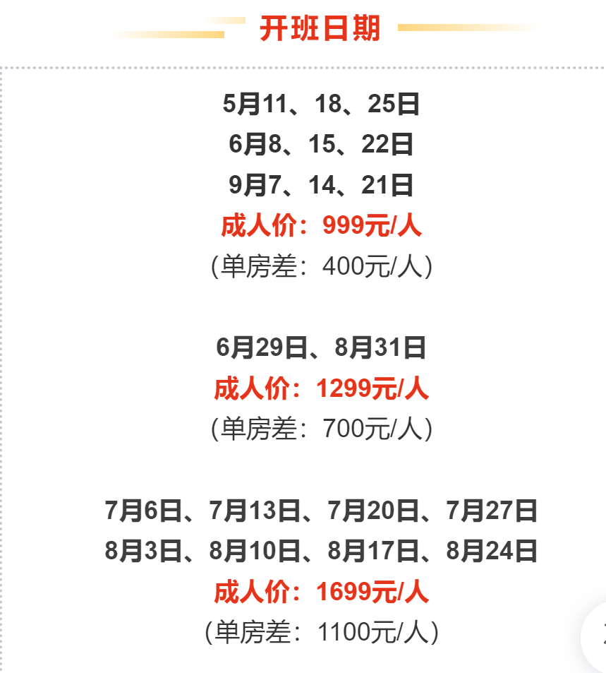 13caf8116ea879261d4aa9f8c59cc9ab