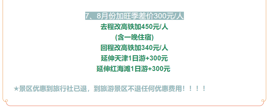 13e93ed7f99880c5635ca54114e84bc6