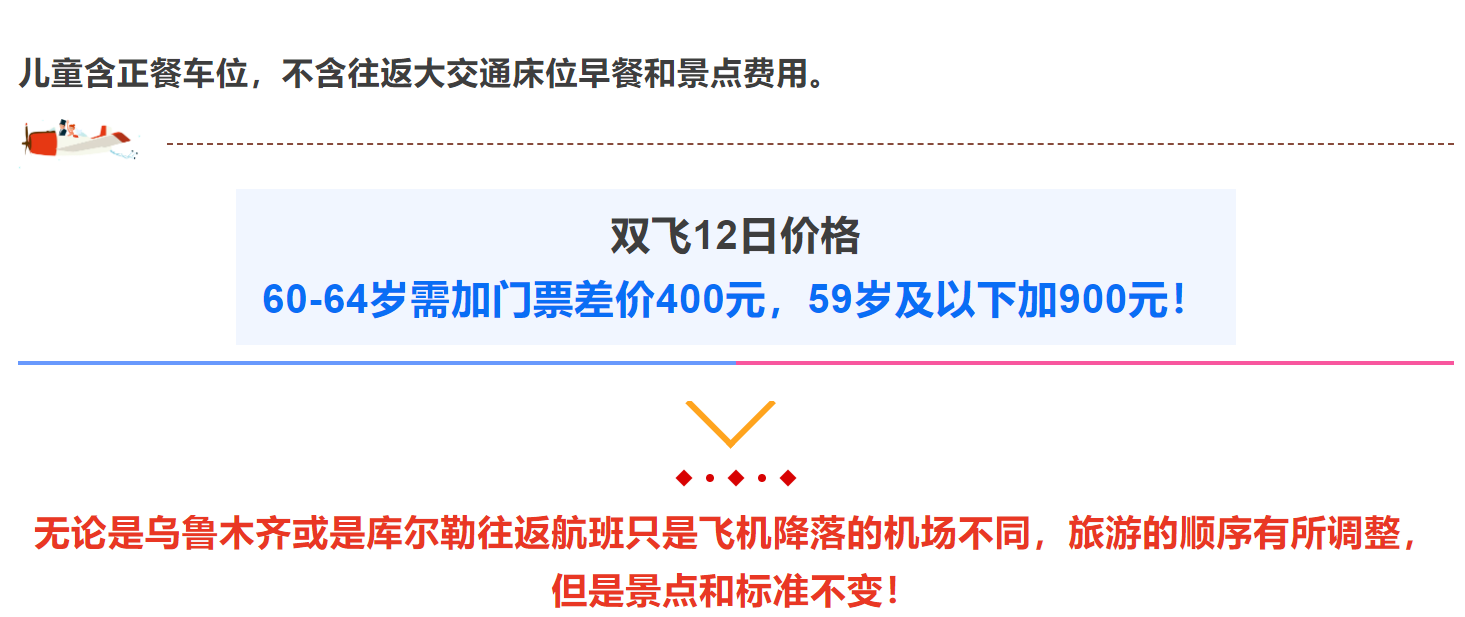 141f82ddea2d921a7b3b35d62262869e