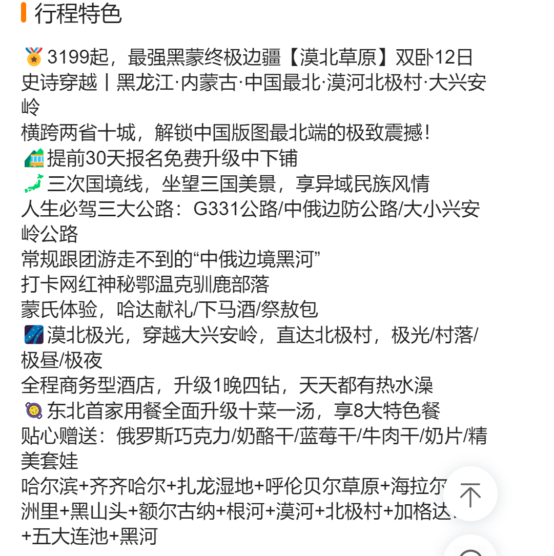 1471ee27e7b75d065e930d8c0910978c