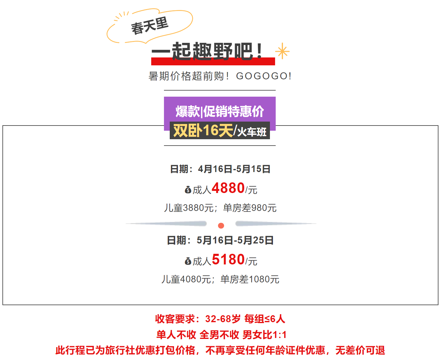 148ee042e6c74ff5e338885971edf1a0 148ee042e6c74ff5e338885971edf1a0