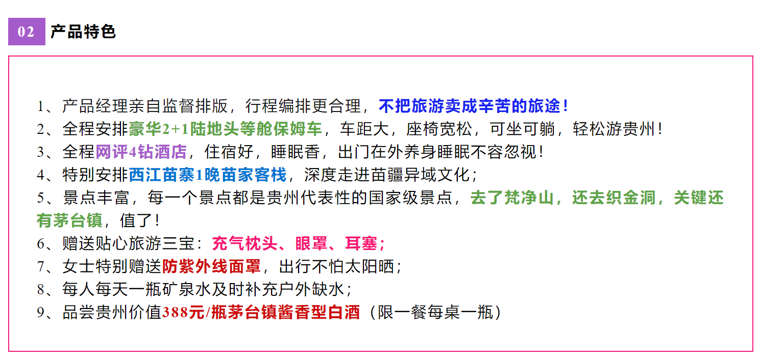 14c43c9d56031f15332ea7fd97326793