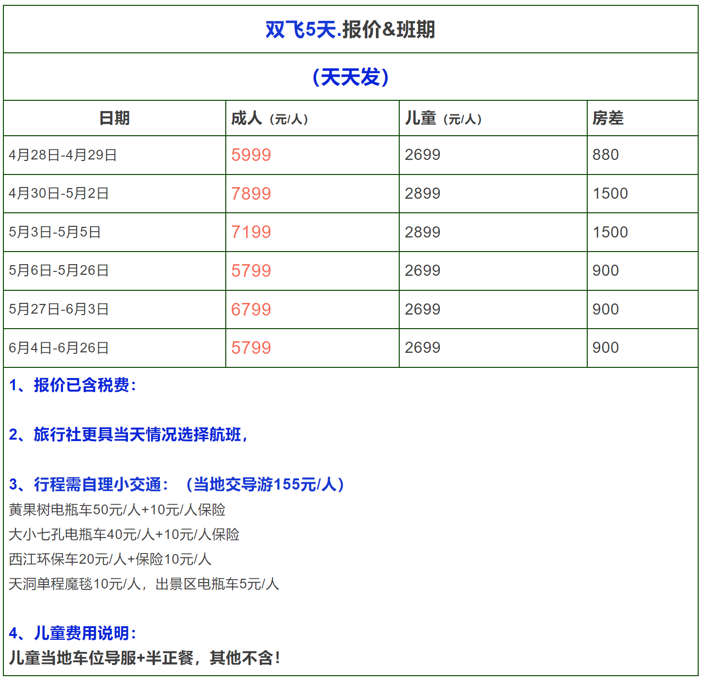 15304eb05275af8b1c51d258b041bcb3