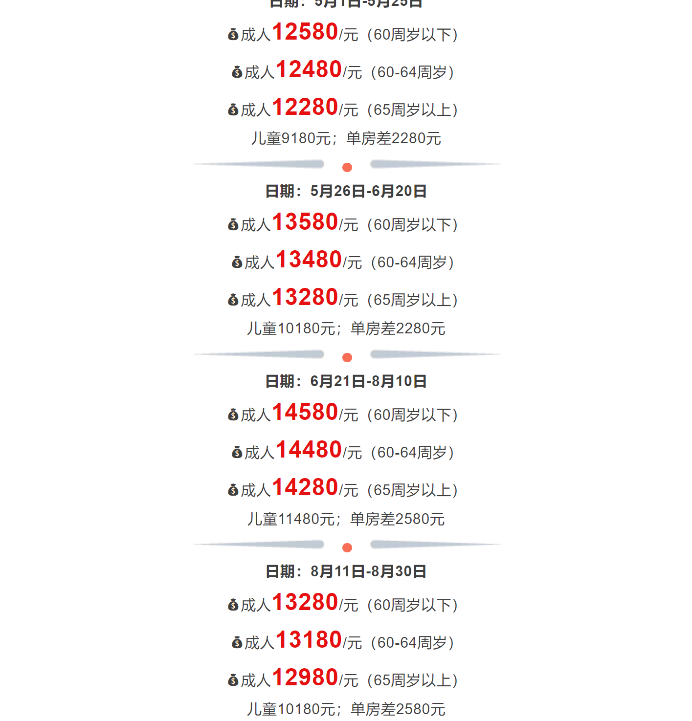 153d47e4da5f5f29292ebfc82ce7976b 153d47e4da5f5f29292ebfc82ce7976b