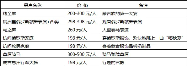 1575a7f2a5fb20fac37ee58cffb65984-sz_17118 1575a7f2a5fb20fac37ee58cffb65984-sz_17118