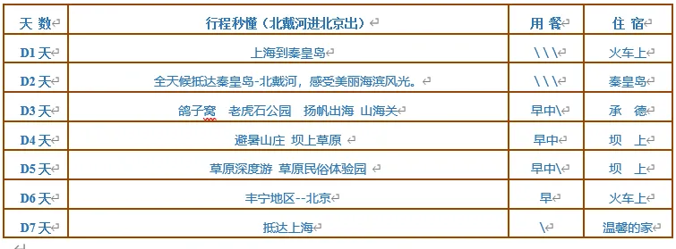 16217a378f2f89598ceff63e44e9a6bc-sz_21092 16217a378f2f89598ceff63e44e9a6bc-sz_21092