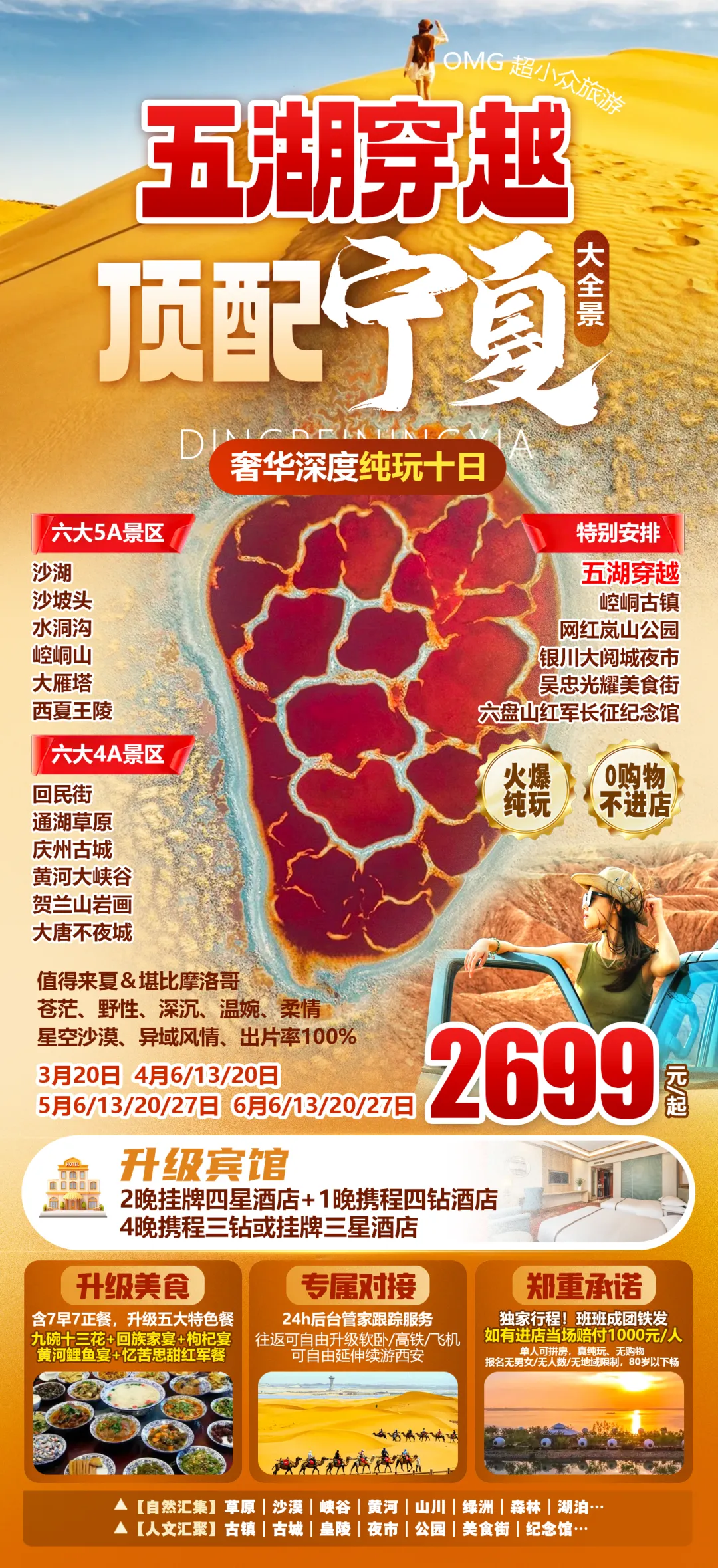 163aa22bd6dda909cafa0cc53759ec0d-sz_4382966 163aa22bd6dda909cafa0cc53759ec0d-sz_4382966