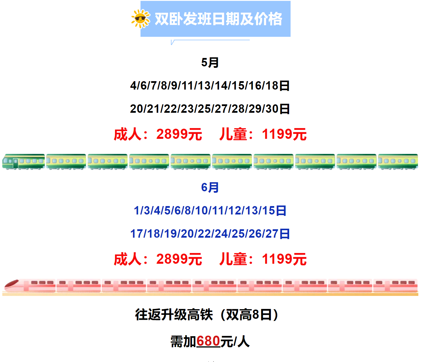16a862cb7138675ec23d12c6ec107317