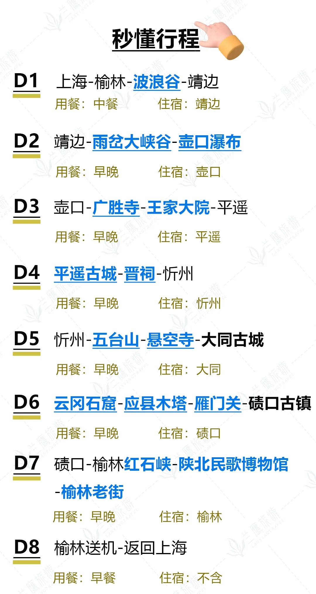 16c39cb71a3aa80eb1cfe060a5949a17-sz_779784-1 16c39cb71a3aa80eb1cfe060a5949a17-sz_779784-1
