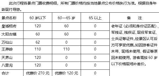 1748231864372_446DY8iN