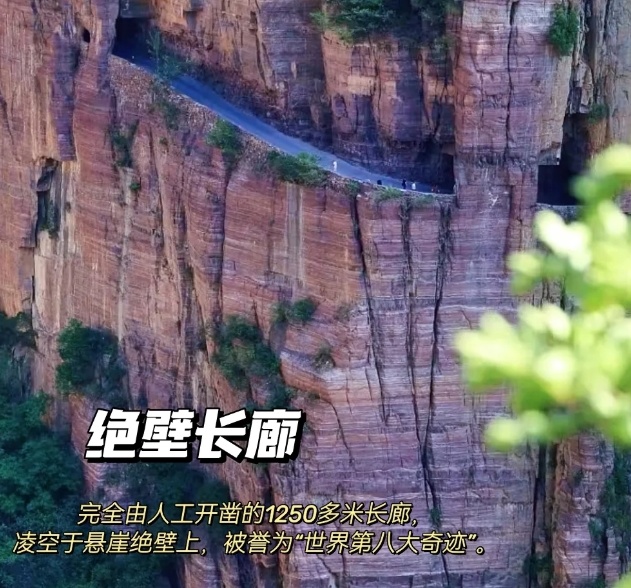 1748231864380_13cG8DJC