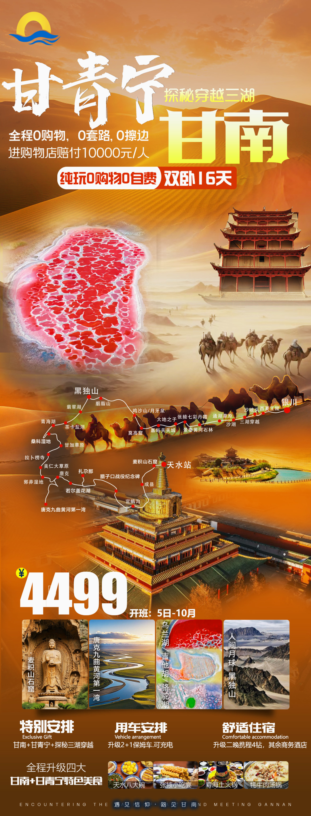 1748239336330_0QQ8kHH