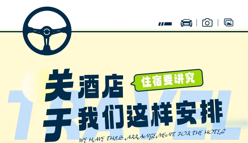 17671837e27a1946c2493945ab90aa79-sz_2802296 17671837e27a1946c2493945ab90aa79-sz_2802296